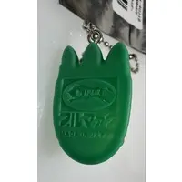 Key Chain - Ultraman