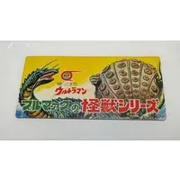 Magnet - Return of Ultraman / Takkong