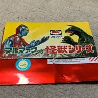 Magnet - Return of Ultraman