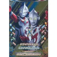 Ultraman Fusion Fight! - Ultraman Nexus