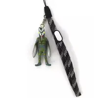 Key Chain - Ultraman / Alien Baltan