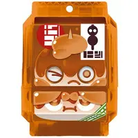 Transformation Gear - Kamen Rider Gavv / Gochizo