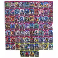 Ganbaride (◇仮面ライダーバトルガンバライド 第11弾 フルコンプリートセット)