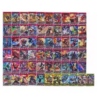 Ganbaride (◇仮面ライダーバトルガンバライド 第02弾 フルコンプリートセット)