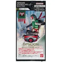 Character Card - Kamen Rider / Kamen Rider 1