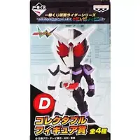 Ichiban Kuji - Kamen Rider OOO / Kamen Rider Double