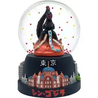 Snow Globe - Shin Godzilla