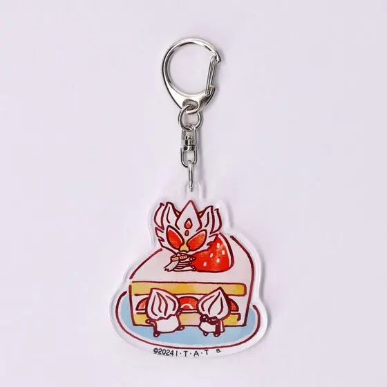 Premium Bandai Limited - Kamen Rider Gavv / Kamen Rider Gavv (Character)