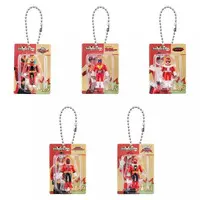 Key Chain - Kaizoku Sentai Gokaiger