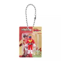 Key Chain - Himitsu Sentai Gorenger / Akarenger