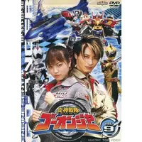 DVD - Engine Sentai Go-Onger