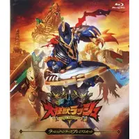 Blu-ray - Mega Monster Rush Ultra Frontier