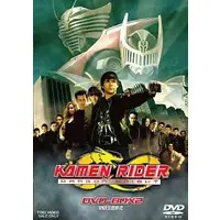 DVD - Kamen Rider Ryuki / Kamen Rider Knight