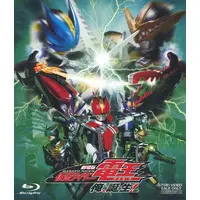 Blu-ray - Kamen Rider Den-O