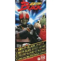 CD - Soundtrack - Kamen Rider Black