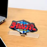 Acrylic Logo Display EX - Premium Bandai Limited - Mirai Sentai Timeranger
