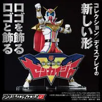 Acrylic Logo Display EX - Premium Bandai Limited - Kikai Sentai Zenkaiger
