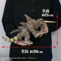 Figure - Ultraman Ace