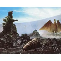 Trading Card - Godzilla