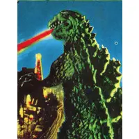 Trading Card - Godzilla