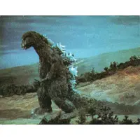 Trading Card - Godzilla