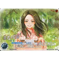 Ultraman Card Game - Ultraman Orb