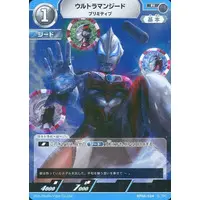 Ultraman Card Game - Ultraman Geed