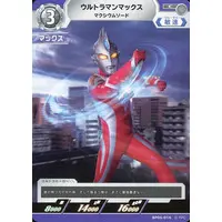 Ultraman Card Game - Ultraman Max