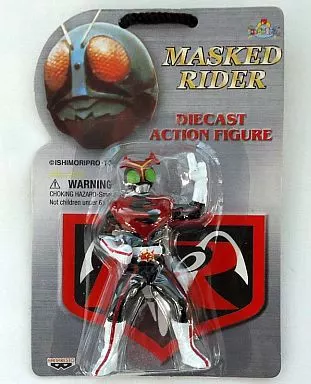 Figure - Kamen Rider Stronger / Kamen Rider Stronger (Character)