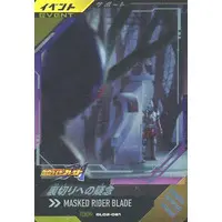 Ganbarizing - Ganba Legends - Kamen Rider Blade