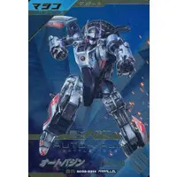 Ganbarizing - Ganba Legends - Kamen Rider 555 / Auto Vajin