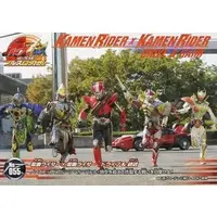 Trading Card - Kamen Rider Drive