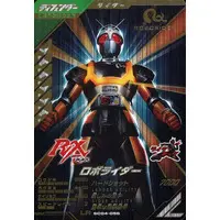 Ganba Legends - Ganbarizing - Kamen Rider Black RX / Kamen Rider Black RX (Character)