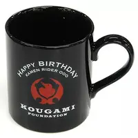 Mug - Tableware - Kamen Rider OOO