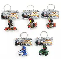 Key Chain - Kamen Rider Agito / Kamen Rider Gills