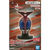 Figure - Kamen Rider Kabuto / Kamen Rider Kabuto (Character)