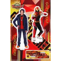 Acrylic stand - No.1 Sentai Gozyuger / GozyuWolf