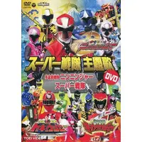 DVD - Ressha Sentai ToQger