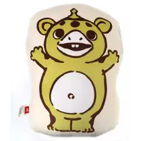 Cushion - Kaiju Booska