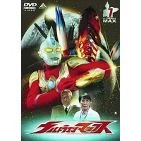 DVD - Ultraman Max / Alien Baltan