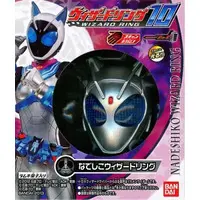 Mascot - Kamen Rider Wizard