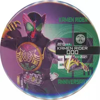 Kamen Rider Store Limited - Kamen Rider OOO / Kamen Rider OOO (Character)