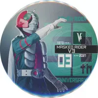 Kamen Rider Store Limited - Kamen Rider V3 / Kamen Rider V3 (Character)