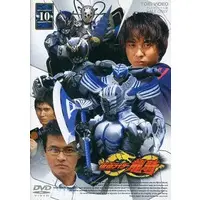 DVD - Kamen Rider Ryuki