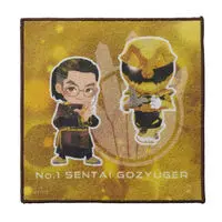 Premium Bandai Limited - No.1 Sentai Gozyuger / GozyuTyranno