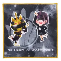 Premium Bandai Limited - No.1 Sentai Gozyuger / GozyuUnicorn