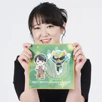 Premium Bandai Limited - No.1 Sentai Gozyuger / GozyuEagle