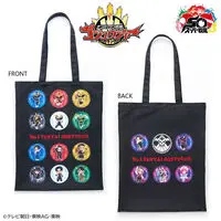 Premium Bandai Limited - No.1 Sentai Gozyuger