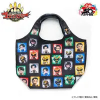 Premium Bandai Limited - No.1 Sentai Gozyuger