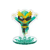 Premium Bandai Limited - No.1 Sentai Gozyuger / GozyuEagle